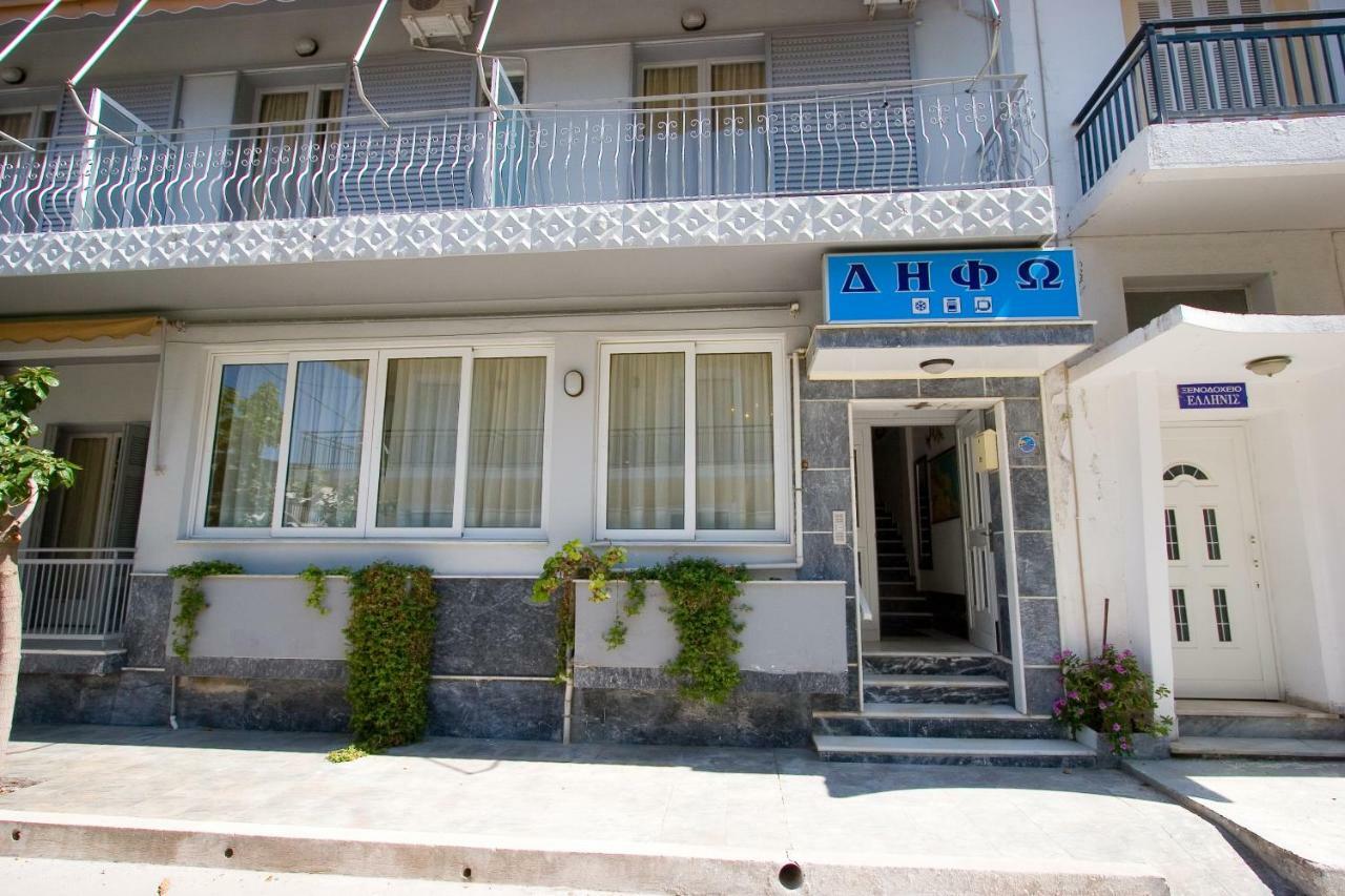 Hotel Difo Loutra Edipsou  Exteriér fotografie